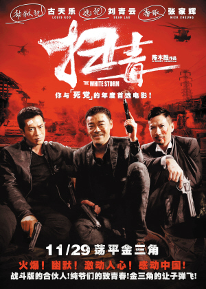 办假的日本东邦大学文凭毕业证